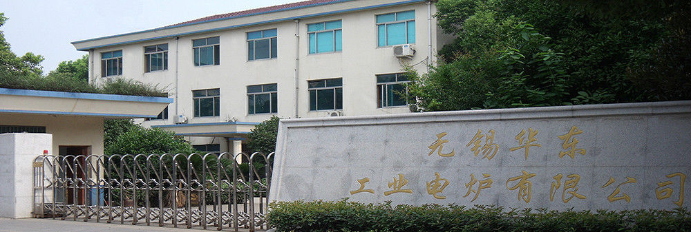 중국 Wuxi Huadong Industrial Electrical Furnace Co.,Ltd. 