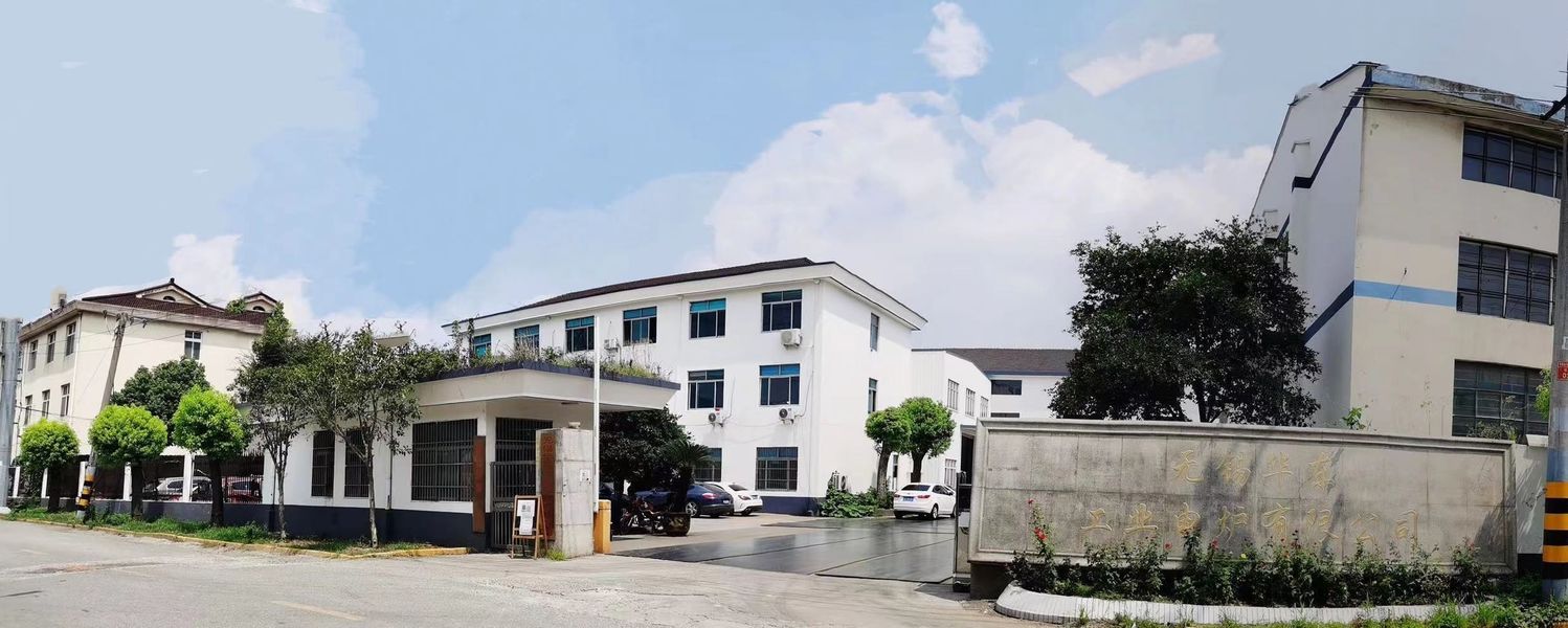 구리 지속 주조기